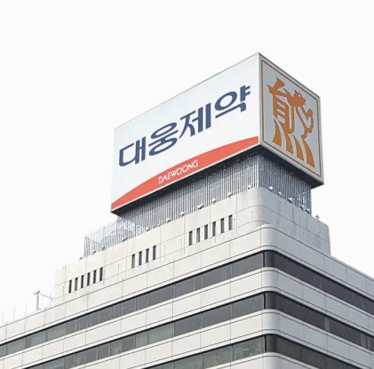 기반을 다진 <strong>설립기 </strong>  지속적인 품질 관리로 <br class='mo' />국내외 기술력을 인정받다