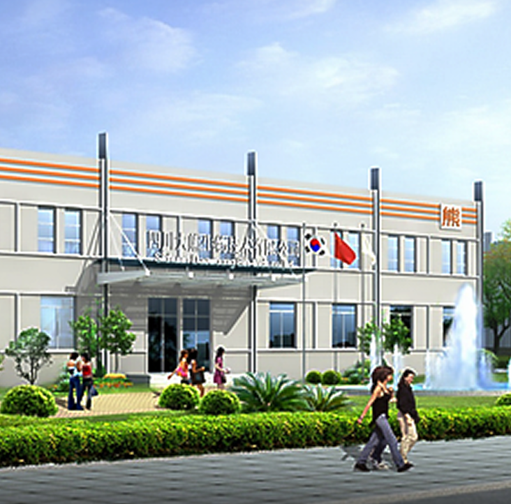 성장을 이룬 <strong>도전의 시간 </strong>  안정적인 생산 기반을 마련해 <br class='mo' />시장 경쟁력을 강화하다