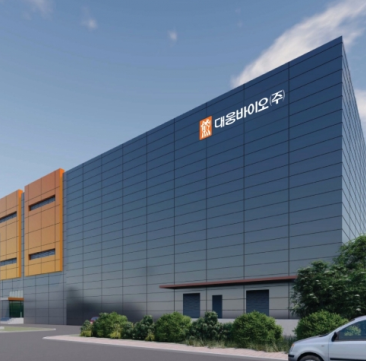 글로벌 시장을 향한 <strong>도약기 </strong>  전 세계인의 건강을 위한 <br class='mo' />글로벌 파트너로 성장하다