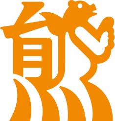 Daewoong Bio’s CI is inspired by the Chinese character 熊 (Woong),<br class='pc' /> representing a bear a symbol of wisdom and perseverance.It embodies our founding philosophy of advancing medicine for the nation and our limitless potential for growth.