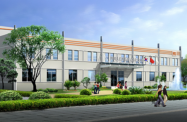 성장을 이룬 <strong>도전의 시간 </strong>  안정적인 생산 기반을 마련해 <br class='mo' />시장 경쟁력을 강화하다